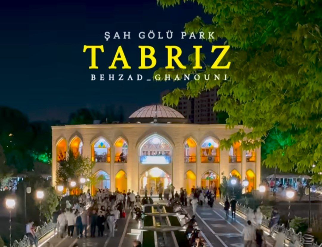  منیم سنه باخیشلاریم دییشسه کور ایلرم او گوزلری